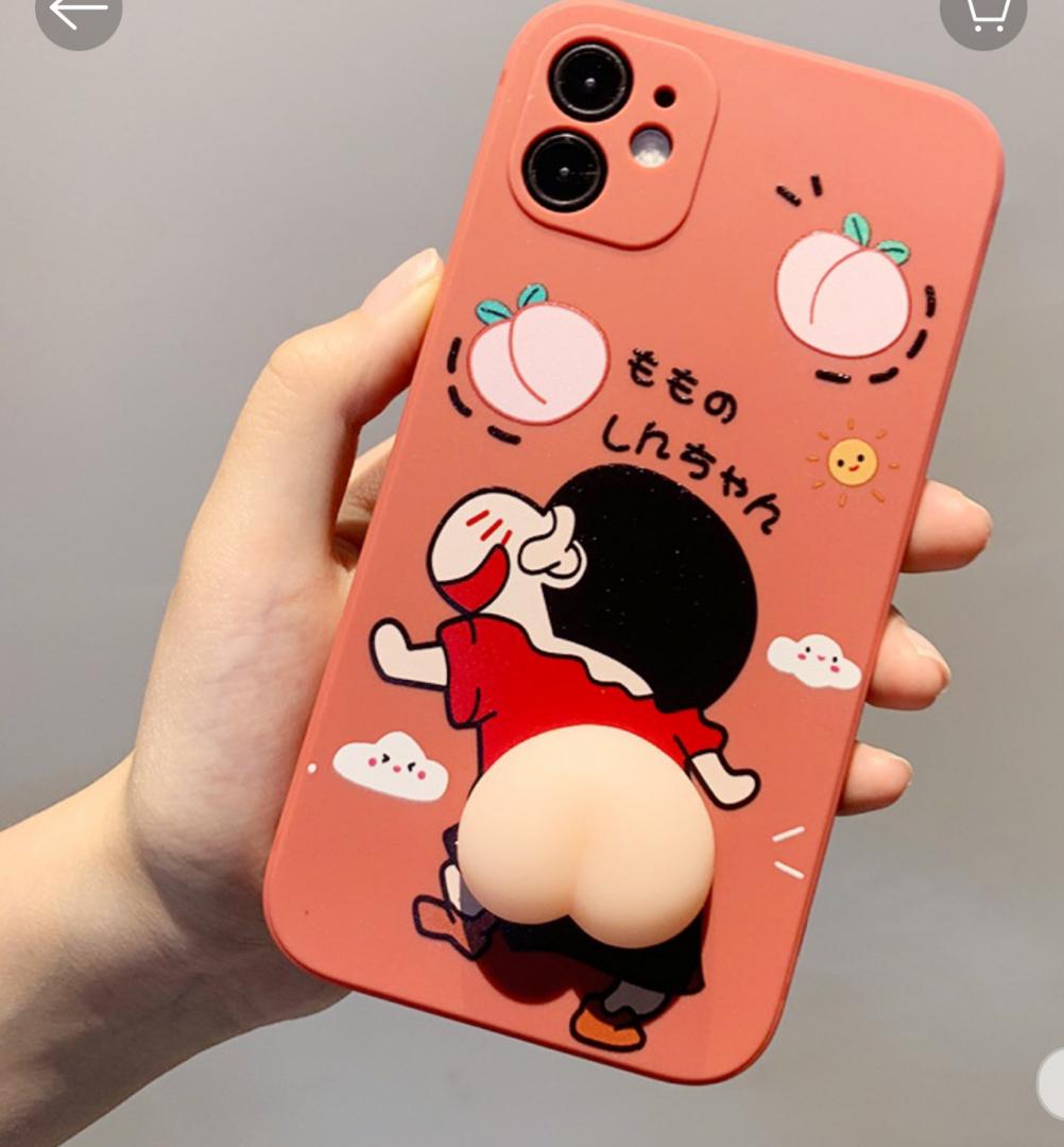 ضربه گیر فانتزی طرح هلو H1 بسته 2 عددی