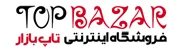 فروشگاه اینترنتی تاپ بازار