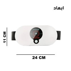 کمربند لاغری شکم، پهلو و ماساژور عضلات مدل EMS Fitness
